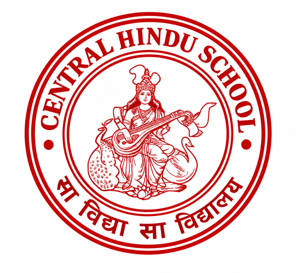 Central Hindu School